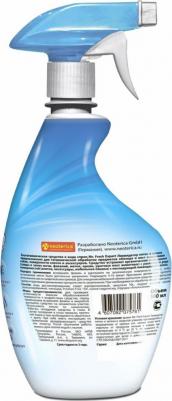 Спрей Expert 3в1 ликвидатор пятен и запаха для собак 500мл – фото 14