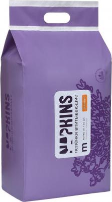 пеленки впитывающие гелевые пелёнки, лаванда 60х40 (30 шт) – фото 6