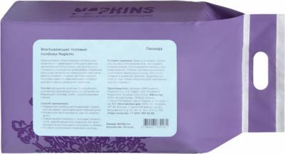 пеленки впитывающие гелевые пелёнки, лаванда 60х90 (10 шт) – фото 2