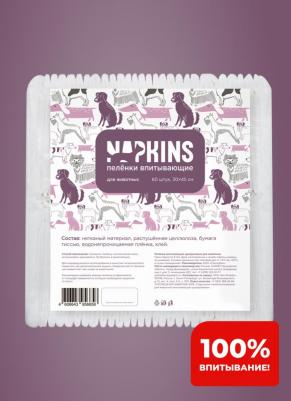 пеленки впитывающие пелёнки с целлюлозой для собак 30х45 (60 шт)