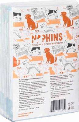 пеленки впитывающие пелёнки с целлюлозой для собак 60х40 (30 шт.) – фото 7