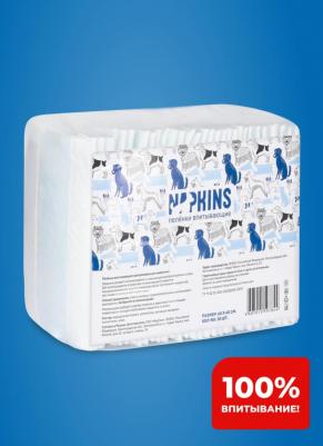 пеленки впитывающие пелёнки с целлюлозой для собак 60х60 (10 шт)