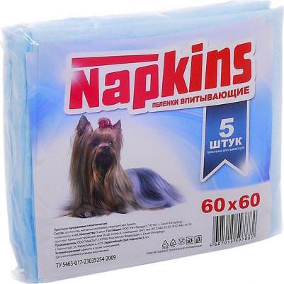 пеленки впитывающие пелёнки с целлюлозой для собак 60х60 (5 шт) – фото 2