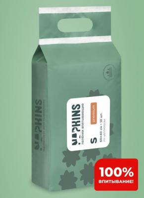 пеленки впитывающие пелёнки с целлюлозой, классические 60х40 (10 шт)