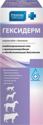Комбинированный гель Гексидерм, противомикробное, обезболивающее действие, 100мл