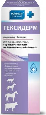 Комбинированный гель Гексидерм, противомикробное, обезболивающее действие, 100мл – фото 2