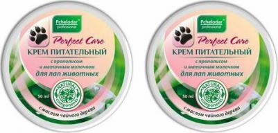 Крем для животных для лап с прополисом и маточным молочком, 50г – фото 2