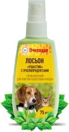 Лосьон гигиенический "Ушастик", для очистки ушей собак и кошек, 50 мл – фото 1