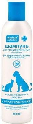 Шампунь Антибактериальный с хлоргексидином 5%