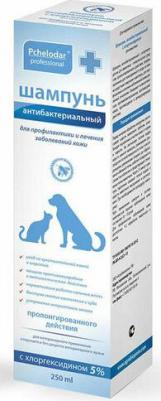 Шампунь Антибактериальный с хлоргексидином 5% – фото 3