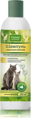 Шампунь для кошек с маточным молочком для короткошерстных, 250 мл