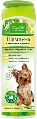 Шампунь с маточным молочком для длинношерстных собак 250мл