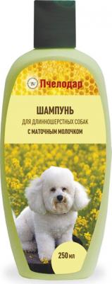 Шампунь с маточным молочком для длинношерстных собак 250мл – фото 7