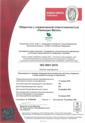 Подстилки для животных Доброзверики впит.однораз. с бумагой тиссью и суперабс. 60х60см, 20шт – фото 10