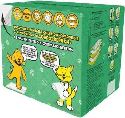 Подстилки для животных Доброзверики впит.однораз. с бумагой тиссью и суперабс. 60х60см, 20шт – фото 17