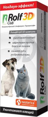 Шампунь от блох и клещей для собак и кошек всех пород, 200мл