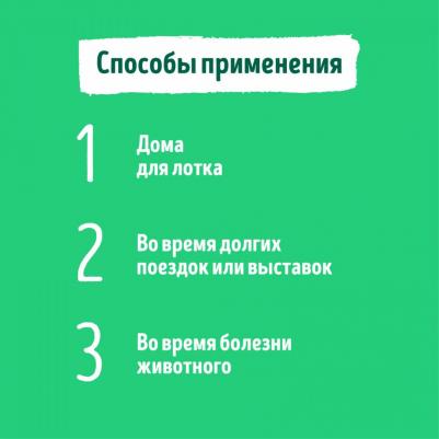 Пелёнки впитывающие для собак 60х40 см (5 шт) – фото 5
