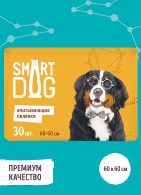 Пелёнки впитывающие для собак 60х60 см (5 шт)