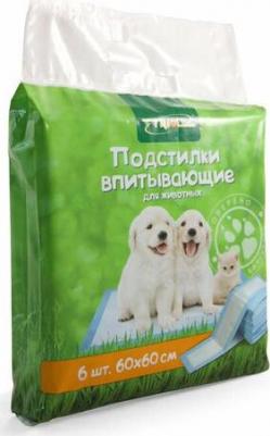 DP16 Подстилки впитывающие для туалета, 60х60 см, 6 шт – фото 8