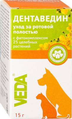 Дентаведин гель для обработки полости рта 15гр – фото 1