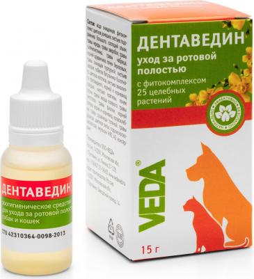 Дентаведин гель для обработки полости рта 15гр – фото 2