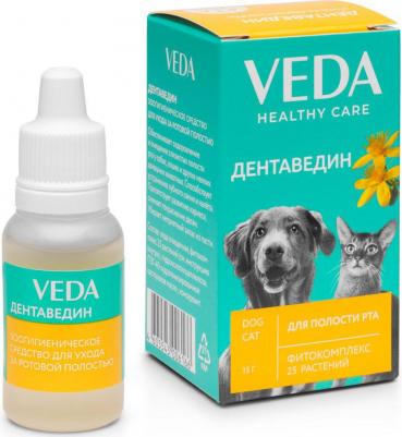 Дентаведин гель для обработки полости рта 15гр – фото 4