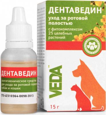 Дентаведин гель для обработки полости рта 15гр – фото 8