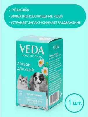 Лосьон для животных для ухода за ушами, 15 г