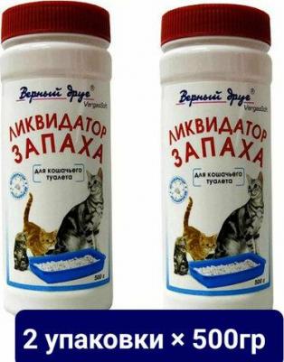 ликвидатор запаха для кошачьего туалета 500гр – фото 2