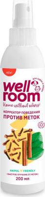 Антигадин Спрей для коррекции поведения кошек и собак, 200 мл – фото 1