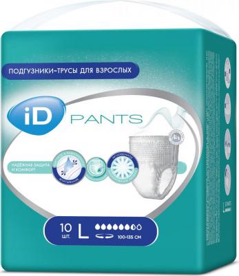iD Pants / АйДи Пэнтс - впитывающие трусы для взрослых, L, 10 шт