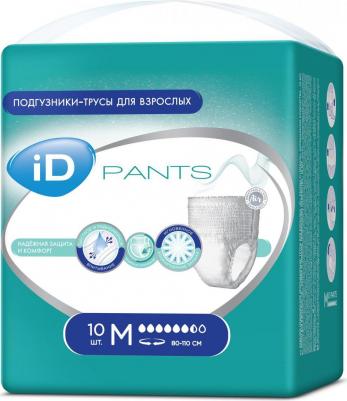 iD Pants / АйДи Пэнтс - впитывающие трусы для взрослых, M, 10 шт – фото 1