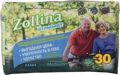 iD Slip Basic / АйДи Слип Бейсик - впитывающие подгузники для взрослых, M, 30 шт – фото 12