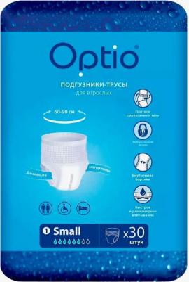 Optio / Оптио - впитывающие трусы для взрослых, S, 30 шт