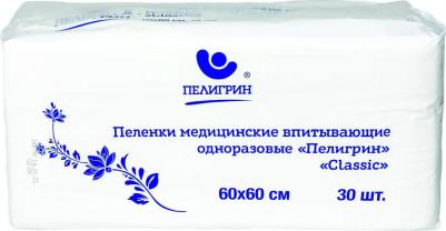 Пеленка одноразовая Classic, нестерильные – фото 9
