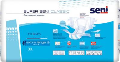 Подгузники для взрослых Super Classic extra large 30 штук – фото 2