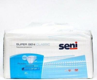 Подгузники для взрослых Super Classic extra large 30 штук