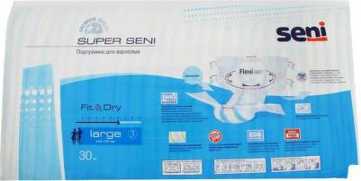 Впитывающие подгузники Super Small, 1 размер, 55-80см, 10шт – фото 2