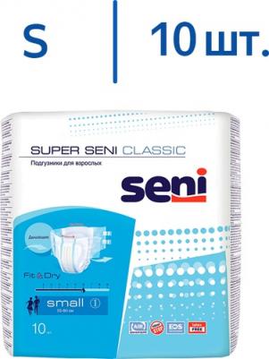 Впитывающие подгузники Super Small, 1 размер, 55-80см, 10шт – фото 17