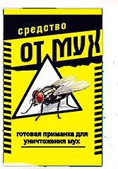 Приманка от мух гранулированная, 15 г – фото 3