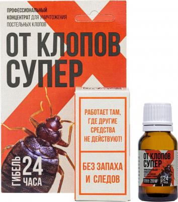 Средство от клопов Супер, без запаха, флакон с европодвесом, 10 мл – фото 2