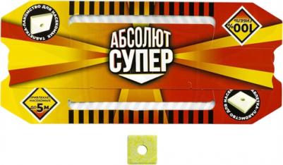 супер ( клей) -клеевая ловушка для тараканов и муравьев (5 шт.) – фото 7