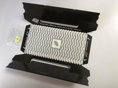 супер ( клей) -клеевая ловушка для тараканов и муравьев (5 шт.)