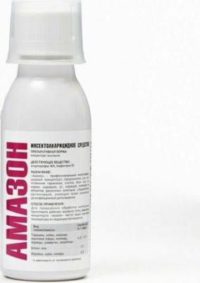 100мл. 4 штуки. Инсектоакарицидное средство от насекомых – фото 1