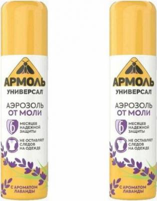 Аэрозоль от моли с ароматом лаванды 140 мл – фото 1