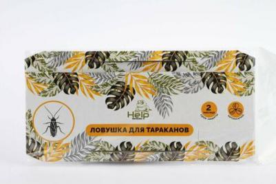 Ловушка HELP клеевая для тараканов