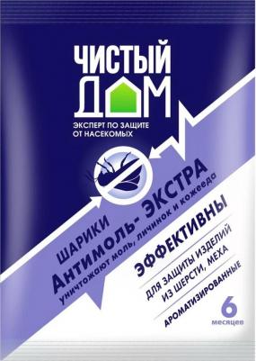 Антимоль шарики 40 г – фото 15