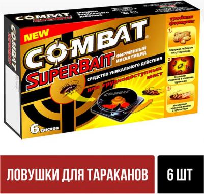Ловушка для тараканов Super Baite 6 шт – фото 10