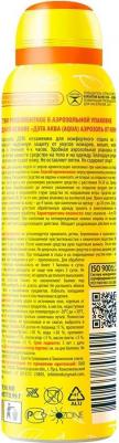 АКВА аэрозоль от комаров 150мл – фото 6
