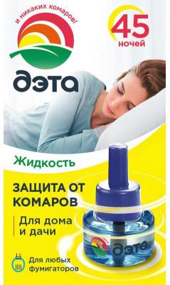 Жидкость От Комаров 45 Ночей 30Мл Б/Запаха